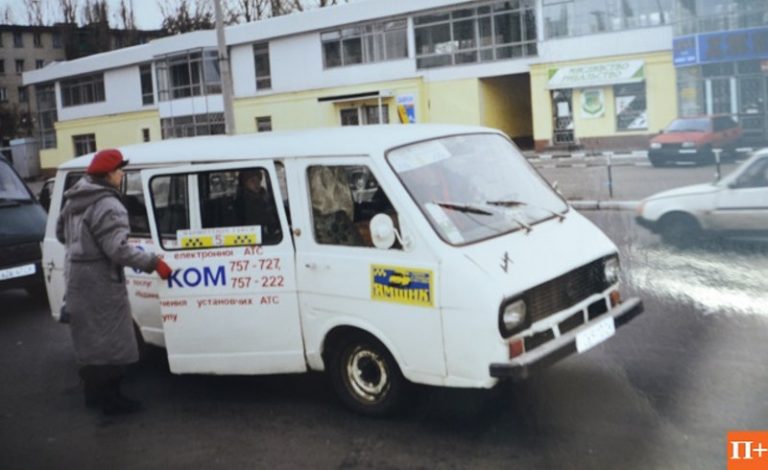 Маршрутка 5 в Кременчуге 1990-е фото номер 2249