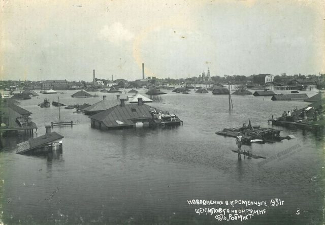 Щемиловка наводнение 1931 год фото номер 2269
