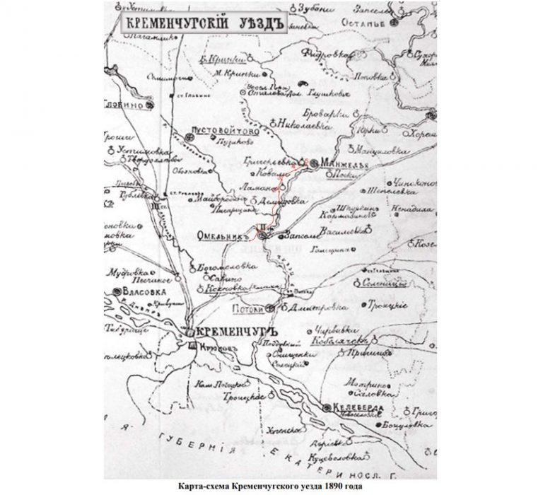 Карта схема Кременчугского уезда 1890 год карта номер 2273