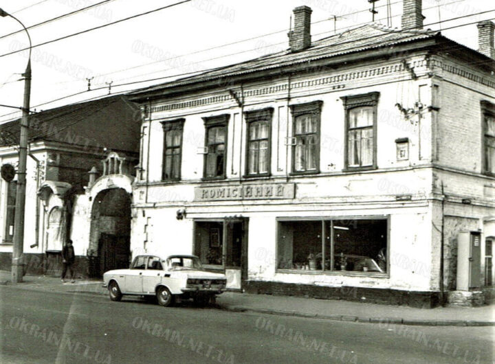 Комісійний магазин в Крюкові 1970-ті роки фото 2279