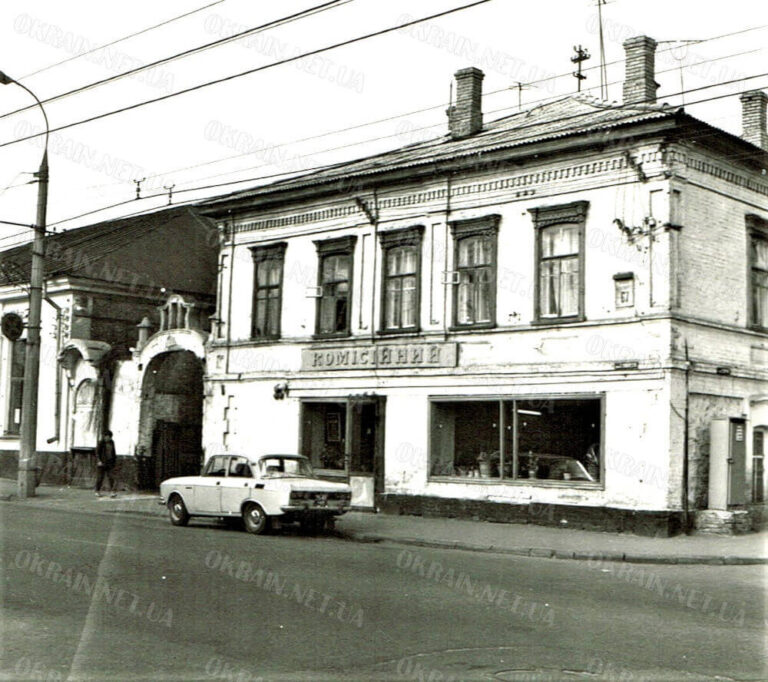 Комісійний магазин в Крюкові 1970-ті роки фото 2279