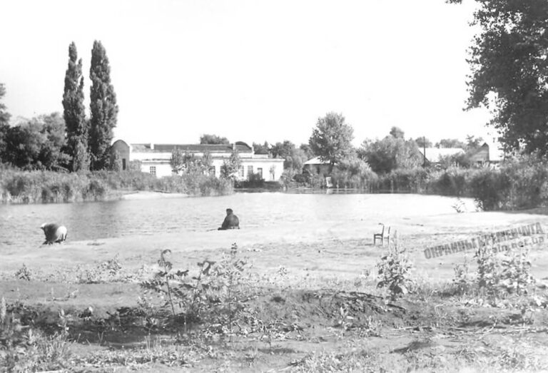 Озеро Гарячка в Кременчуці 1973 рік фото №2292