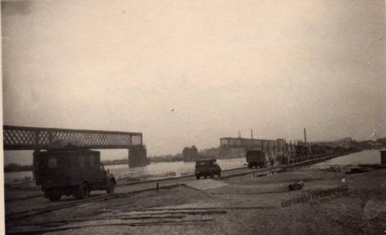 Переправа и мост в Кременчуге 1941 год фото номер 2295