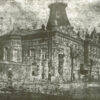 Водолечебница в Кременчуге 1932 год фото номер 2299