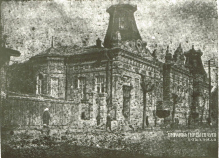 Водолечебница в Кременчуге 1932 год фото номер 2299