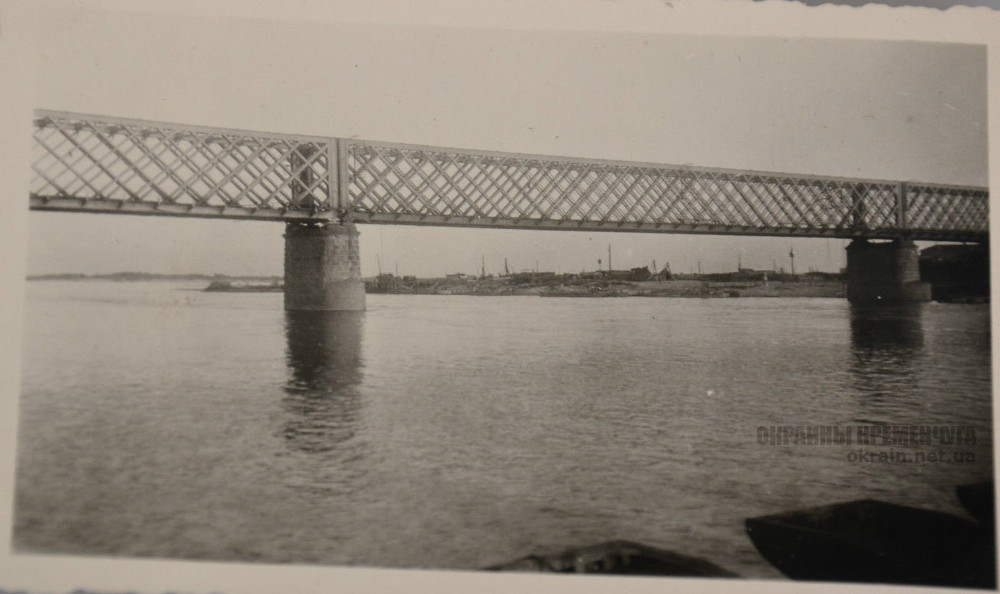 Железнодорожный мост в Кременчуге 1941 год фото номер 2289