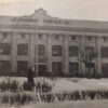 Будинок Торгівлі в Кременчуці 1963 рік фото номер 2305