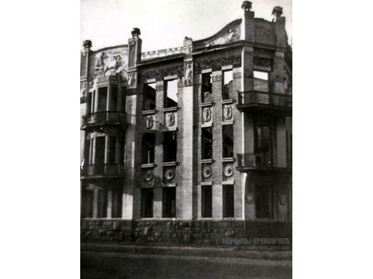 Дом Володарской в Кременчуге 1950-е фото номер 2214