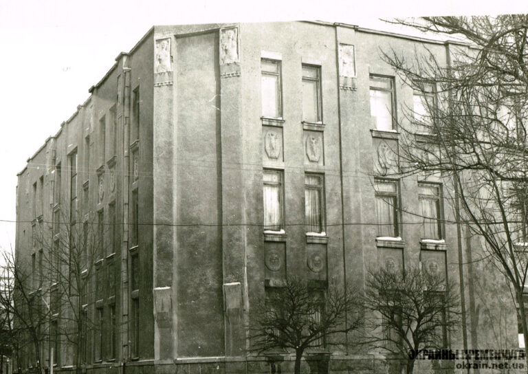 Краеведческий музей в Кременчуге 1970-е фото номер 2215