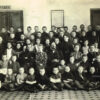 Крюковское двухклассное железнодорожное училище 1907 год фото номер 2321