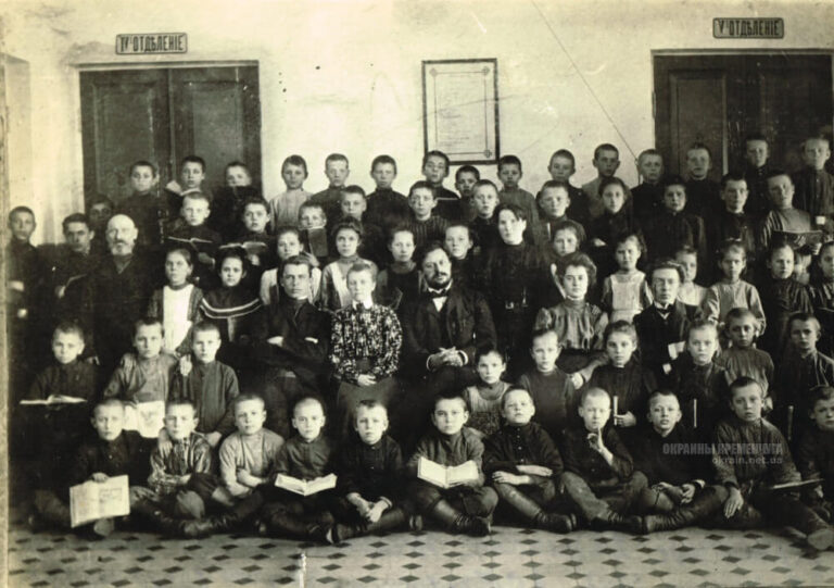 Крюковский двухклассное железнодорожное училище 1907 год фото номер 2321