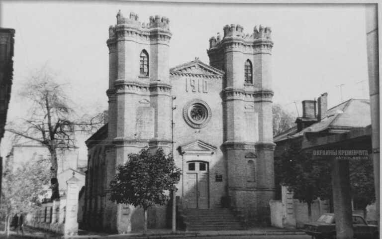 Иосифский римо-католический костел 1980-е фото номер 2327