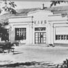 Клуб Мостового завода 1949 год фото номер 2329