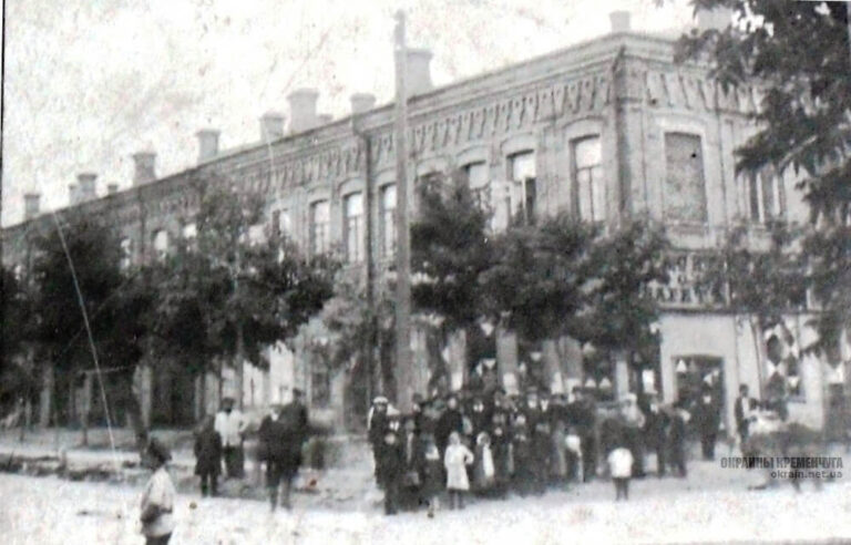 Женская гимназия Бабериной 1914 год фото номер 2341