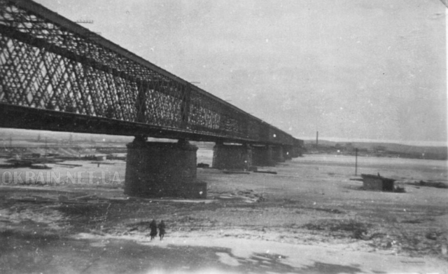 Железнодорожный мост в Кременчуге 1942 год фото номер 2361