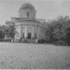 Успенский собор на площади в Кременчуге фото номер 2364