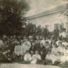 Первый выпуск Кременчугской акушерско-фельдшерской школы 1908 год фото номер 2367