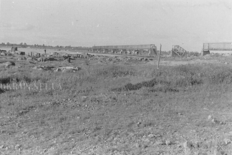 Железнодорожный мост в Кременчуге 1941 год фото номер 2369
