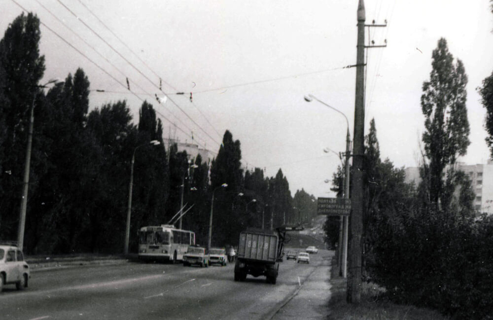 Улица 60 лет Октября (ныне проспект Свободы) 1993 год фото 2381