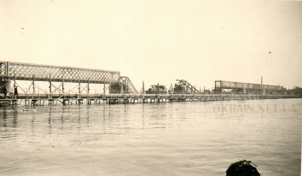 Мост и переправа в Кременчуге 1941 год фото 2393