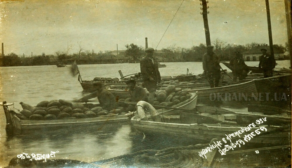 Доставка хлеба во время наводнения 1931 год фото 2421