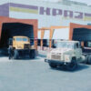 Завод КрАЗ 1987 рік фото 2424