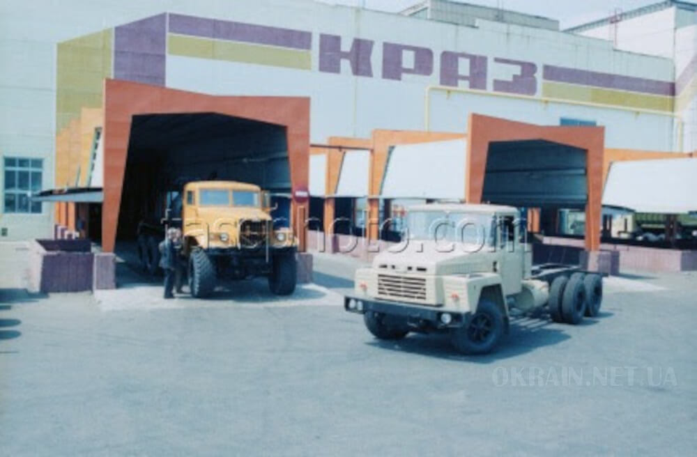 Завод КрАЗ 1987 год фото 2424