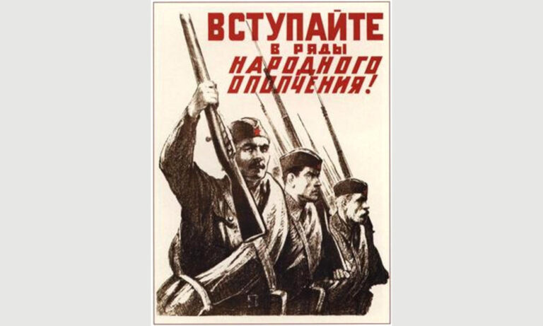 ДО 80-річчя ОБОРОНИ КРЕМЕНЧУКА