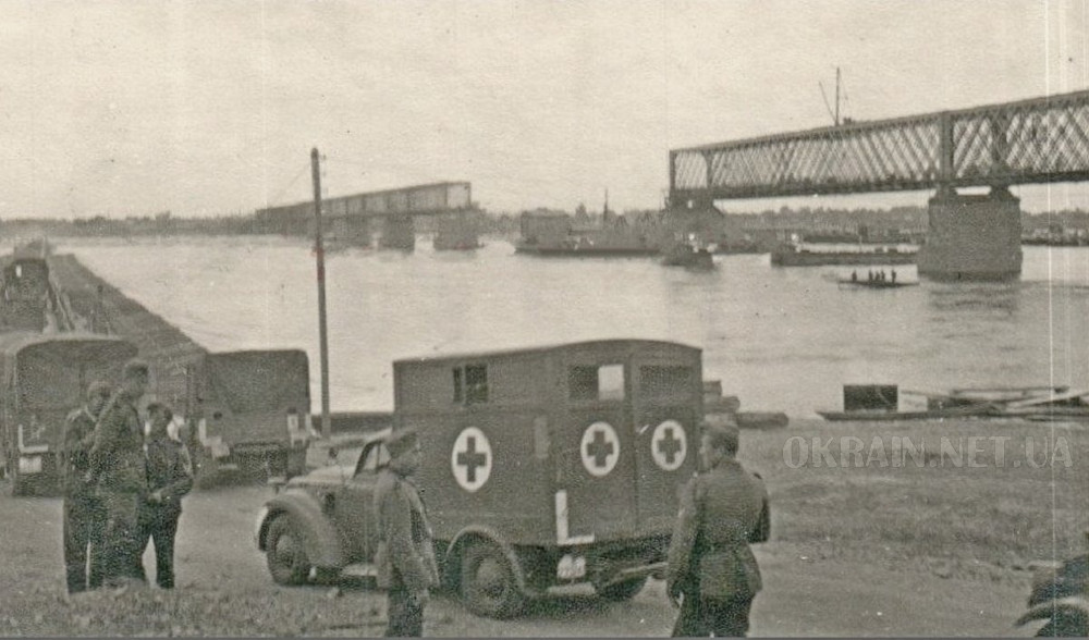 Кременчуг мост через Днепр 1941 год фото 2434