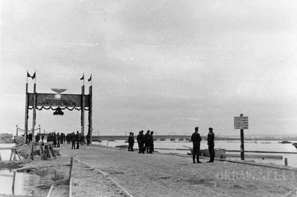 Rundstedt Brücke Кременчуг 1942 год фото 2442