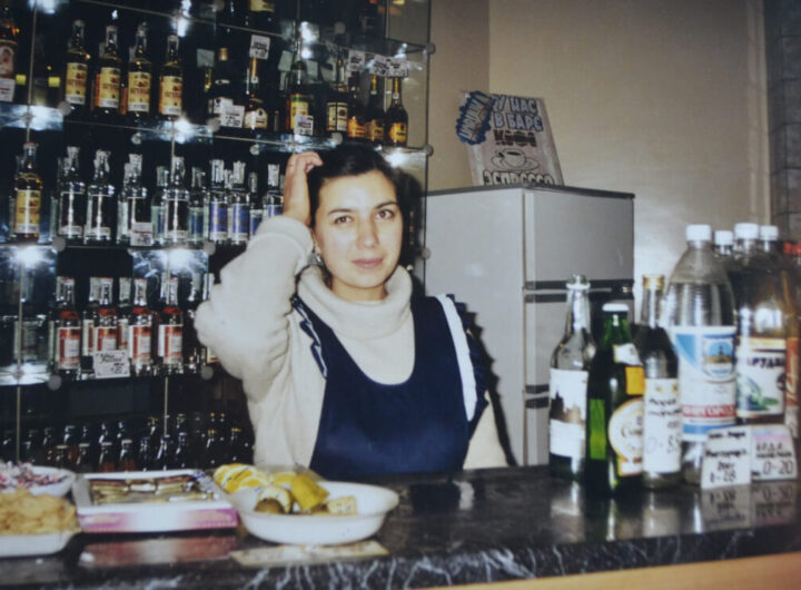 В магазине Кременчуг 1996-2005 года фото 2445