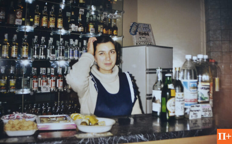 В магазине Кременчуг 1996-2005 года фото 2445