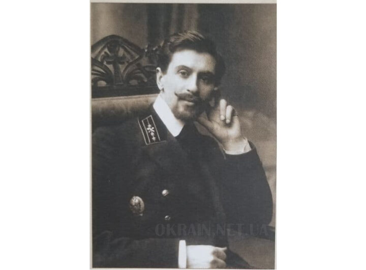 И.Г.Санин (1883-1957) Кременчуг фото 2449