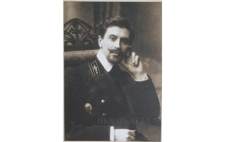 И.Г.Санин (1883-1957) Кременчуг фото 2449