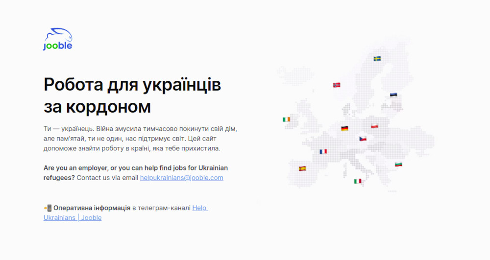 В Україні створили сайт для працевлаштування біженців за кордоном
