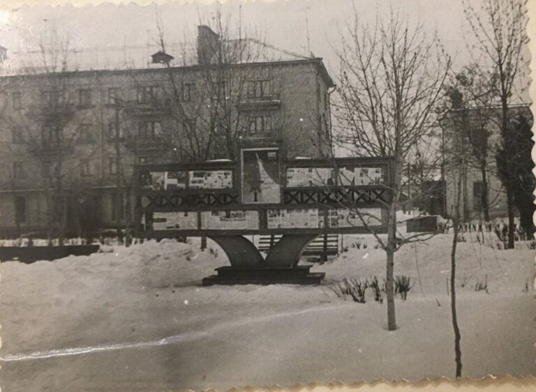 Центральний сквер у Кременчуці, 1963 рік фото 2465