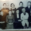 Колектив співробітників швидкої допомоги 1949 рік фото 2471