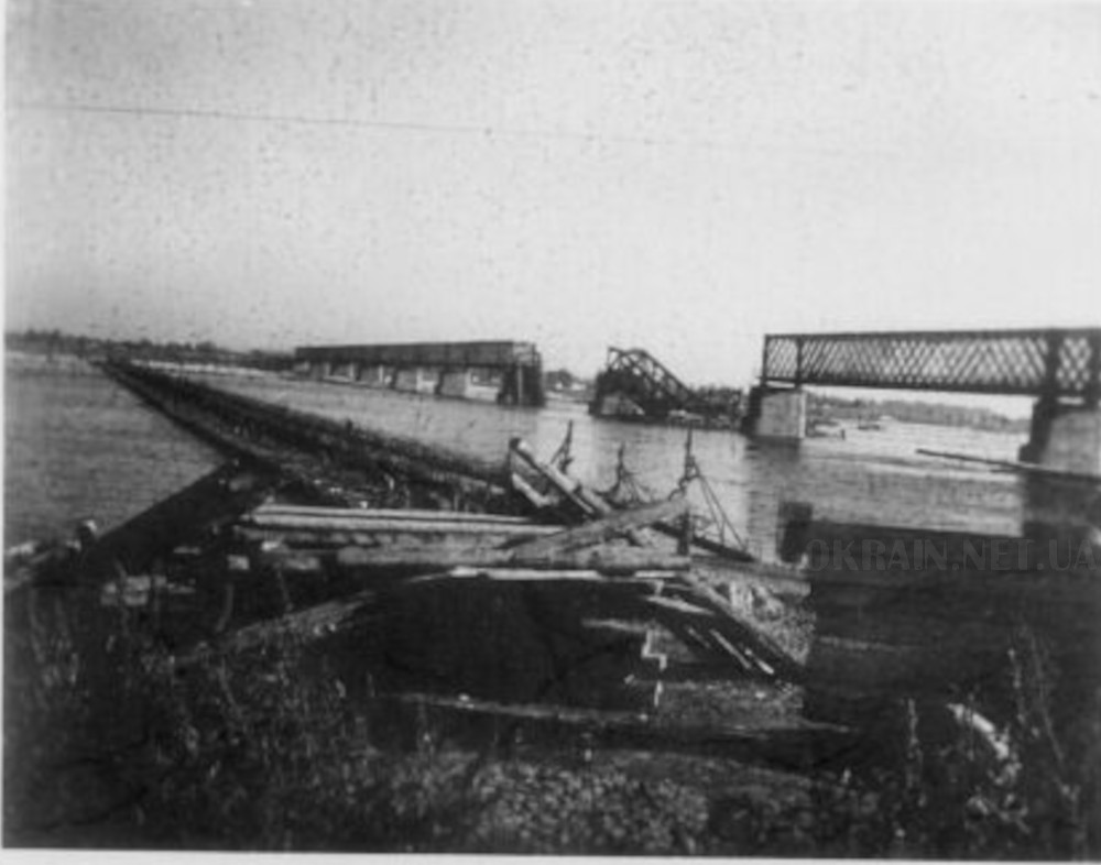 Зруйнований міст та переправа Кременчук 1941 рік фото 2474