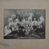 6-я трудшкола Кременчуг 1926 год фото 2498
