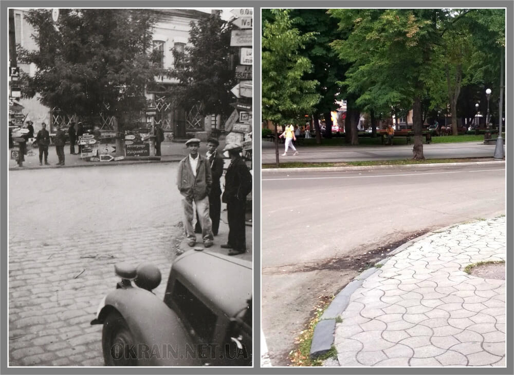Перетин вулиць Херсонської та ленина Кременчук 1941 рік фото 2500