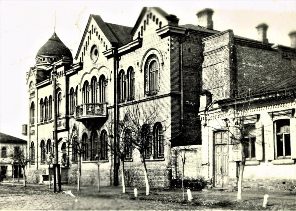 Будинок Піонерів Кременчук 1940 рік фото 2511