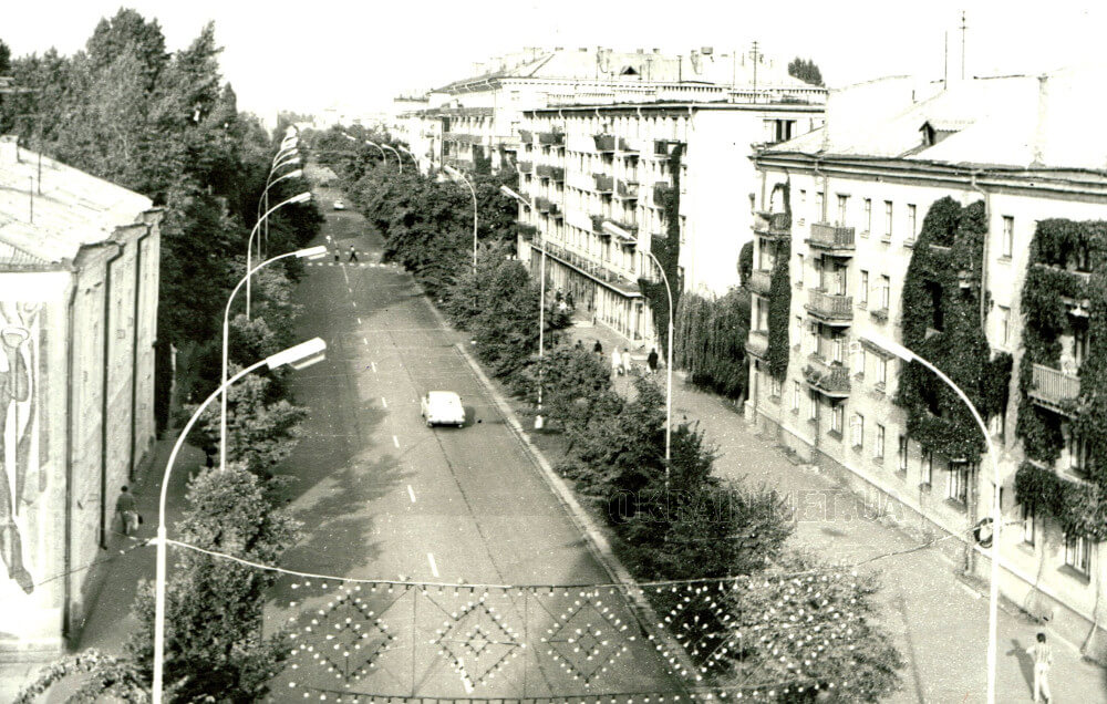 Вулиця леніна, нині Соборна 1970-ті роки фото 2521