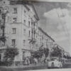 Перехрестя в центрі міста Кременчук 1975 рік фото 2542
