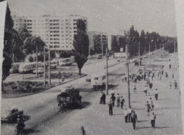 Проспект Свободи Кременчук 1985 рік фото 2545