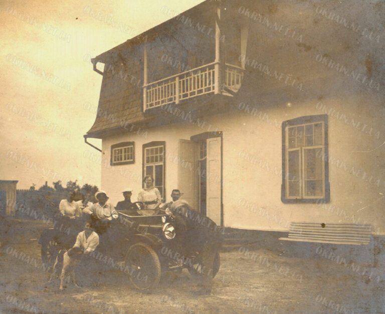 Садиба Бер, хутір Павлівка, початок ХХ століття фото 2547