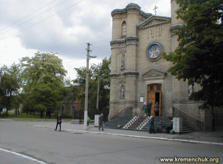Свято-Миколаївська церква Кременчук 2001 рік фото 2548