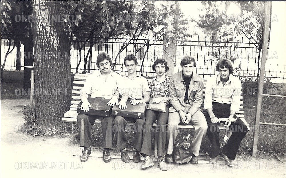 У Крюківському парку 1970-і роки фото 2563