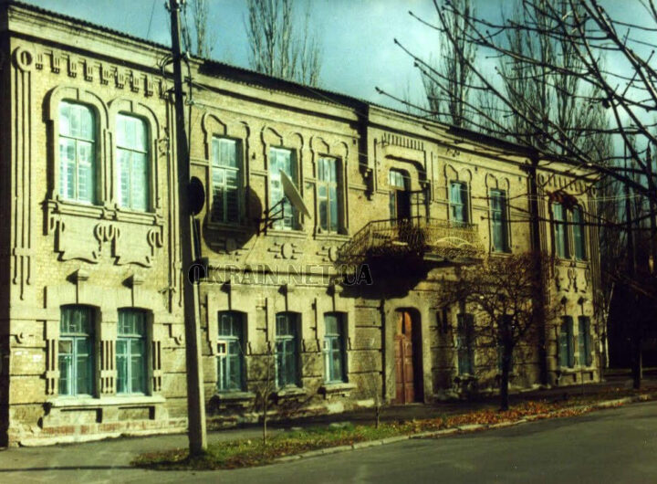 Старий будинок на вулиці Першотравневій в Кременчуці фото 2564