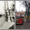 Вхід в парк МЮДа Кременчук 1941 рік фото 2565