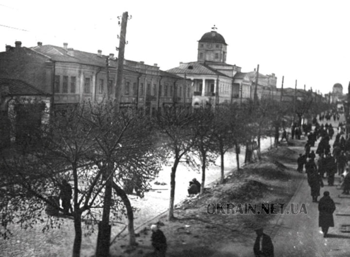 Проспект Леніна в Кременчуці 1939 рік фото 2572